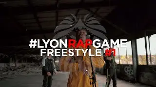 LYON RAP GAME | FREESTYLE #1 MDC x LOKOZ x NZ | Nouveauté RAP Français 2021 (Prod LABACK)