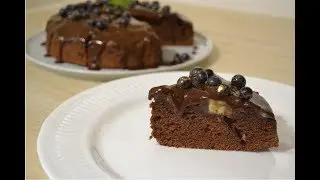 Супер ШОКОЛАДНО- БАНАНОВЫЙ пирог/кекс. Очень вкусный.
