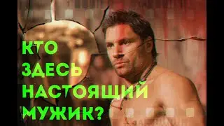 Крикс из сериала Спартак.