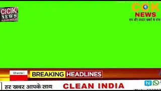 केवल होम्योपैथिक डॉक्टर ही नही ,गरीबों के मसीहा हैं डॉ०आदर्श त्रिपाठी,जाने इनके बारे में विस्तार से