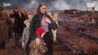 "Память поколений: Великая Отечественная война в изобразительном искусстве" - Челябинск