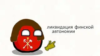 питер.exe