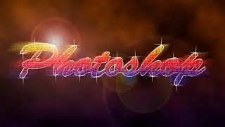 Photoshop CC/CS6 Como Hacer un Texto con Efectos de Luces y Destellos