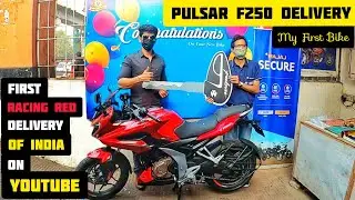 FIRST Delivery Of Bajaj Pulsar F250 