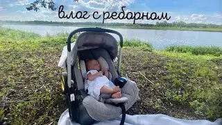 влог с реборном/ прогулка на природе