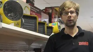 Обзор теплового оборудования