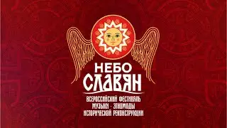 Кино-фотостудия Сергея Задорина