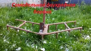 Самодельная двухрядная борона для культиватора