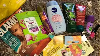 Коробочки красоты: GlamBag ГлэмБэг #4 апрель 2019