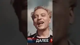 💯"Не имей 100 рублей"📺📽️🎥