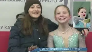 2-й спортивный разряд. Произвольная программа. г.Аксай 17.12.2022 