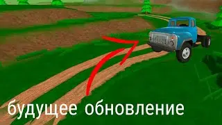 Что нас ждёт в будущем обновлении PickUp?