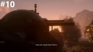 БРОНЕПОЕЗД! ➤ Battlefield 1 #10