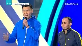 Арыс КТА- ны жарды! Қуатжан 👍
