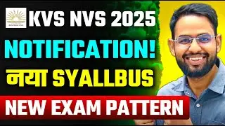KVS NVS RECRUITMENT 2025   EXAM PATTERN SYLLABUS AND NOTIFICATION