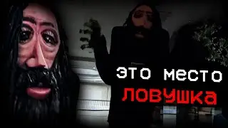 Страшная Статуя в ЗАБРОШЕННОМ ТОРГОВОМ ЦЕНТРЕ  | The Oldest View