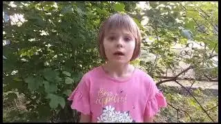 Швецова Соня