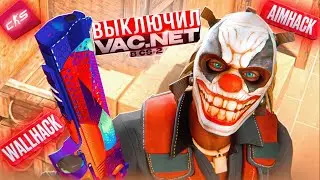 🔸 КС ДЛЯ ОЧКА 🔸
