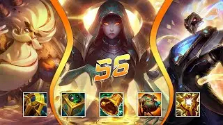"THE POWER OF SUPPORT" | League Of Legends Montage #56
