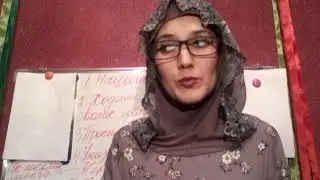 Поговорим по душам. Унижая других --выше не станешь.  1часть