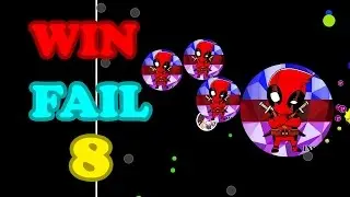 Agar.io Win/Fail #8 | INSANE Agario