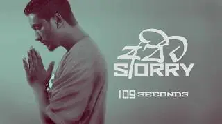 Ravi Jay - Apita Sorry (අපිට සොරි)
