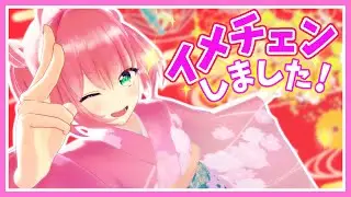 【アニメ】桜樹みりあ、イメチェンしました♡