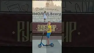 Щенок Гав-гав