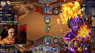 🔥Новый баг со сжиганием карт🔥