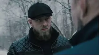 TRUEТЕНЬ - когда нас понесут (РЕП ИНДУСТРИЯ)