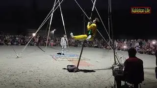 Маскарабоз
