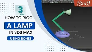 Introduction of bones in 3ds max | Ik and Fk in 3ds Max in Hindi