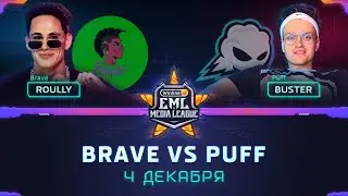 Турнир по CS:GO | Группа Winline EML: BRAVE против PUFF (bo2)