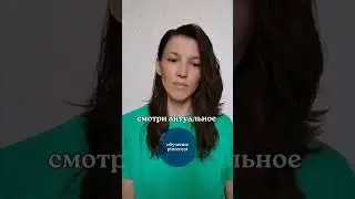 ︽ смотри урок по продвижению через Pinterest 