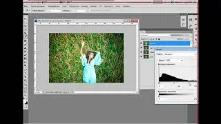 photoschool, Фото школа, Photoshop для фотографа. Часть 6.