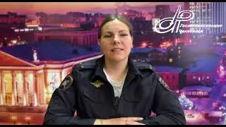 Безопасное поведение на улице, ПДД_видео собрание для родителей