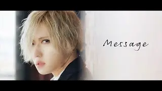 AIOLIN - Message [Official Music Video]