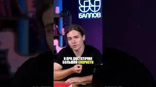 Доказательство, что КВАДРАТ - ЭТО КРУГ! #математика #егэ2025 #полезное #факты