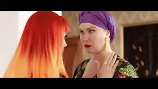 [Трейлер] Я не такой  Я не такая