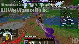 All We Wanna Do Is.. // Minecraft Gun Game 🔫 (PVP) // Topstrix Server // 5️⃣