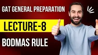 Prepare Gat General in 21 days- Lecture-8| BODMAS Rule