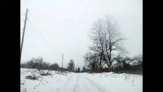 Милотичи - 06.01.2021