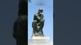 АФЕДРОН сумел прикрыть - веселее будешь жить! 