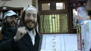 העוז והענווה. לחי העולמים: