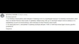 А вам нравиться обнова?@Космос
