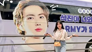 Hybe | Jin’s Bus | Sunoo’s Bus | Cafe Tour | Seoul