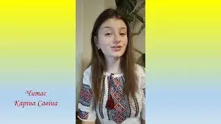 В єдності наша сила. Концерт студентів Херсонського фахового коледжу музичного мистецтва. 09.03.2023