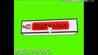 МУЪҶИЗА