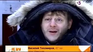 Не ври мне Война красной и белой 62 серия