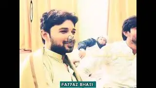 Balocha Zalma Jado Kitoi Vey | Fayaz Bhati Saraiki Singer |